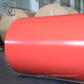 Long Service Time Colored Coated Aluminum 1060 Aluminum Coil